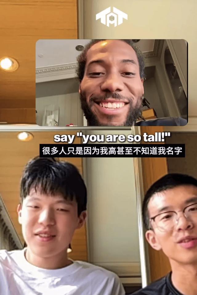 来先把他们