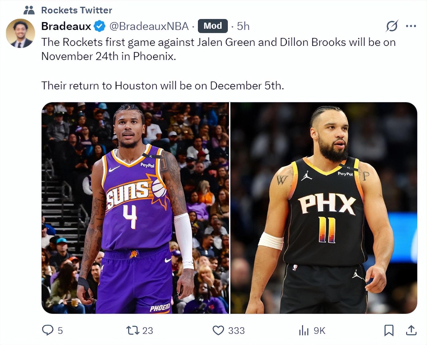 季的前, 休媒详细解