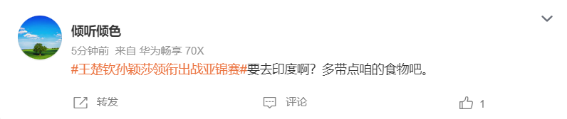 喝那里的水, img, qim