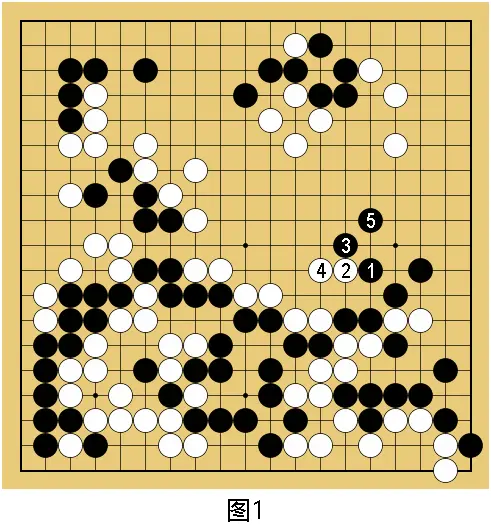 原来黑棋本
