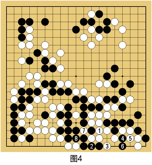 amp, 至白