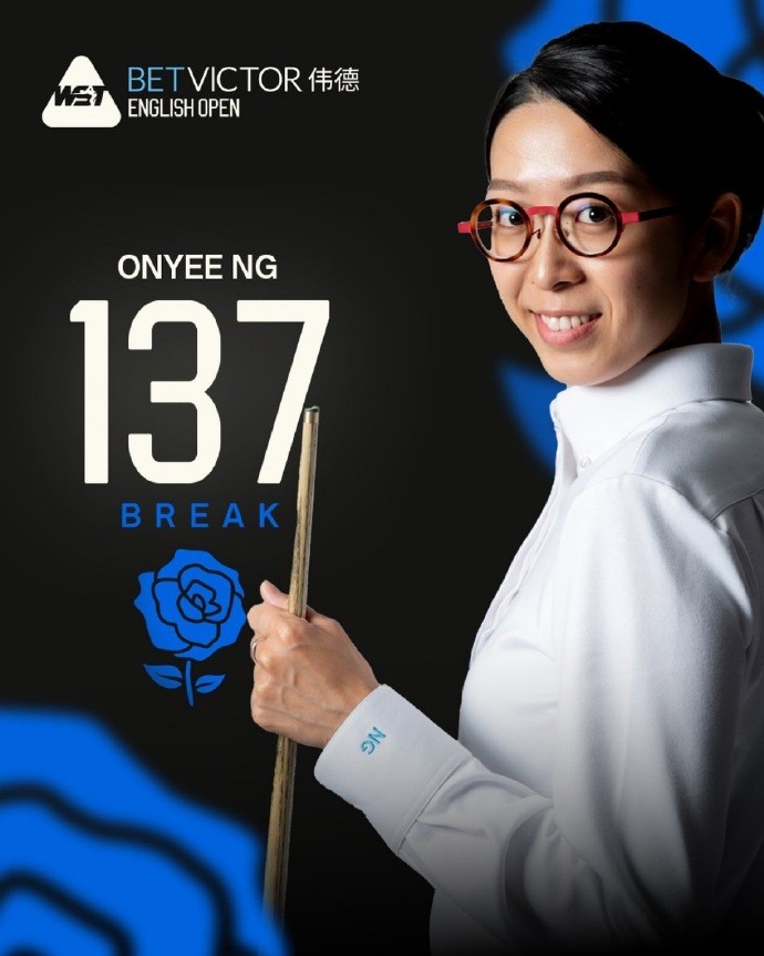 class, 吴安仪对阵