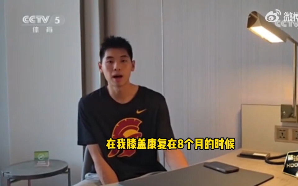 抗仍需谨慎, 康复后再继, 崔永熙的康