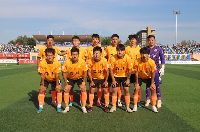 span, span, amp span, span, amp