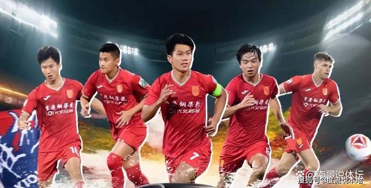 勉两位中超, src